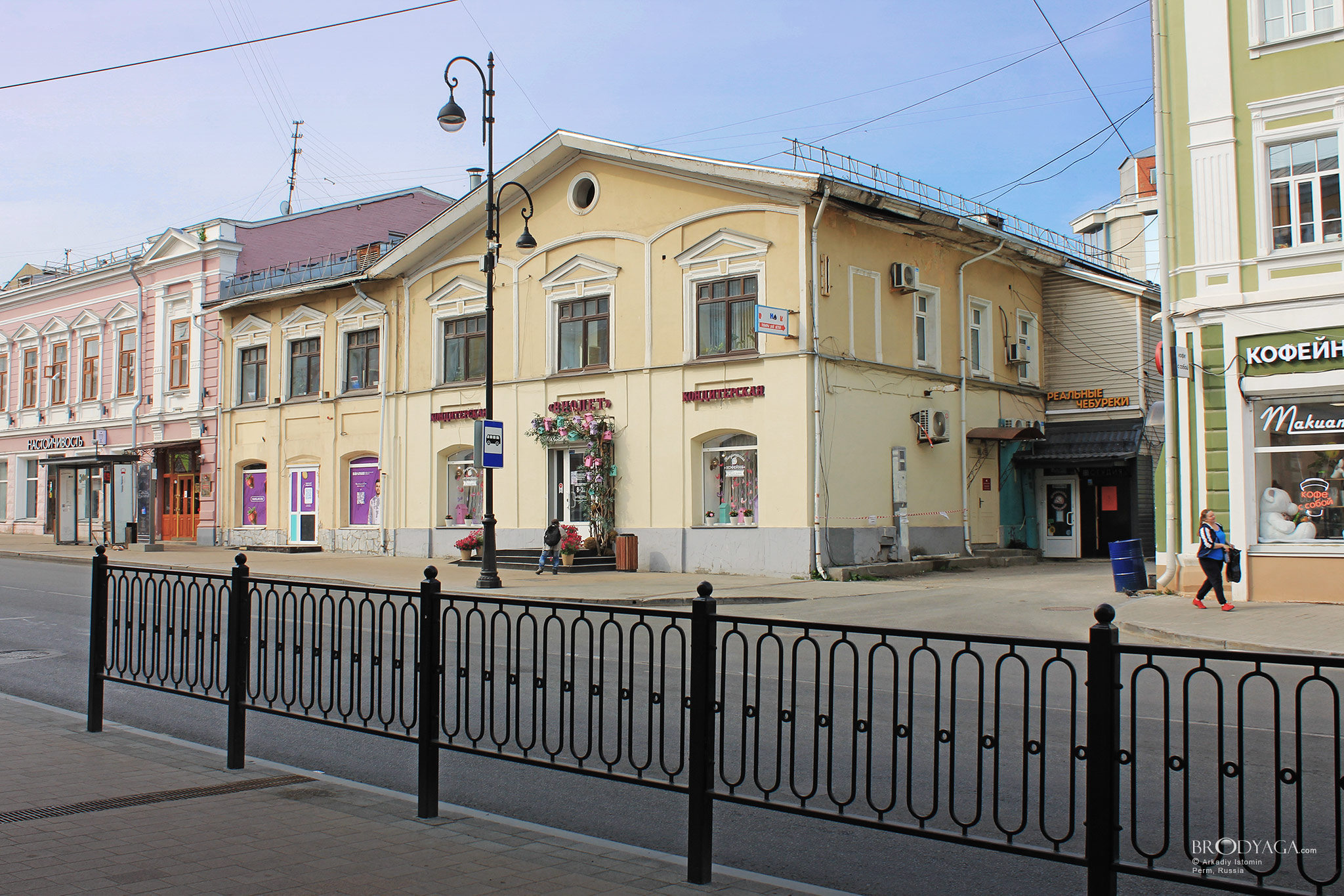 ул. Сибирская, 17, Пермь
